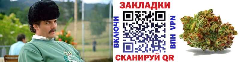 Наркота Красноперекопск Галлюциногенные грибы Меф мяу мяу Cocaine ГАШИШ МАРИХУАНА