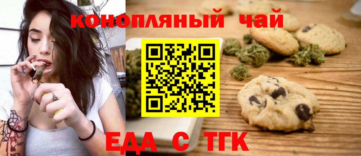 А ПВП Красноперекопск