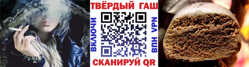закладки  blacksprut как зайти  ГАШ 40% ТГК  Красноперекопск 