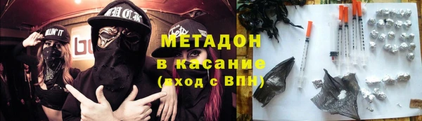 кокс Магадан
