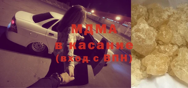 амфетамин Лиски