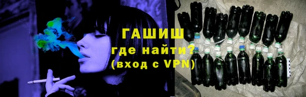 кокс Магадан