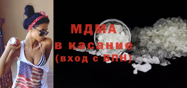 амфетамин Лиски