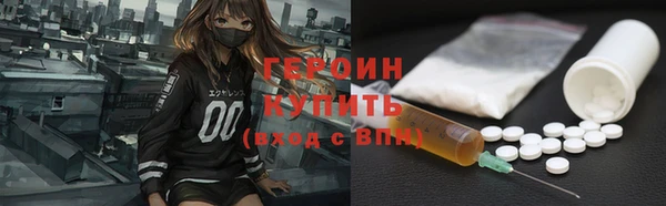 mdpv Орехово-Зуево