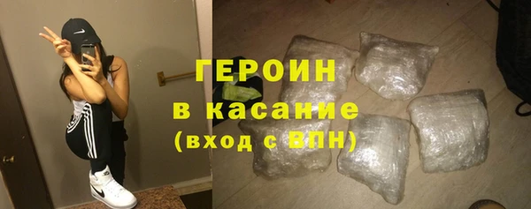 прущая мука Долгопрудный