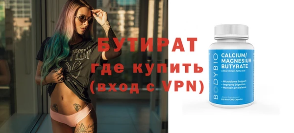 mdpv Липки