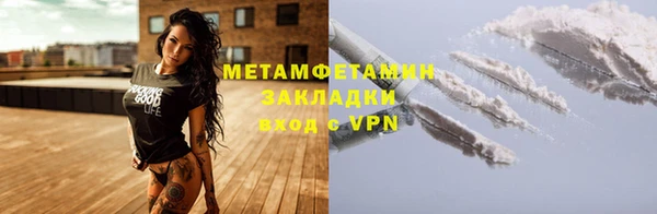 круглые Лихославль