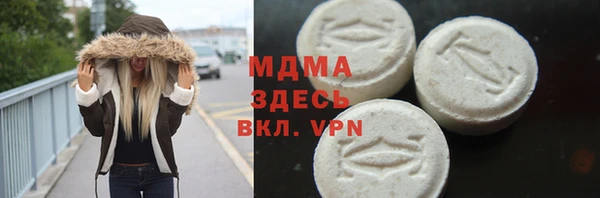 круглые Лихославль