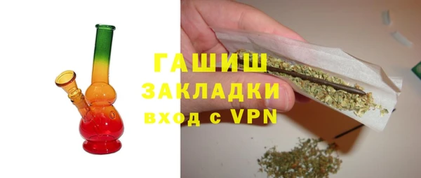 ECSTASY Березники