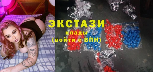 амфетамин Лиски