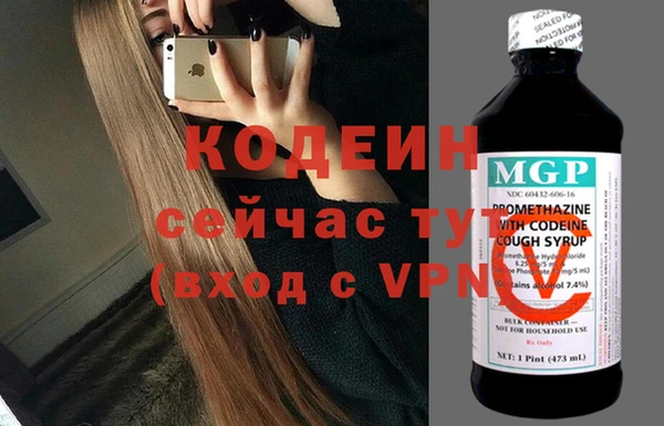 скорость mdpv Магас