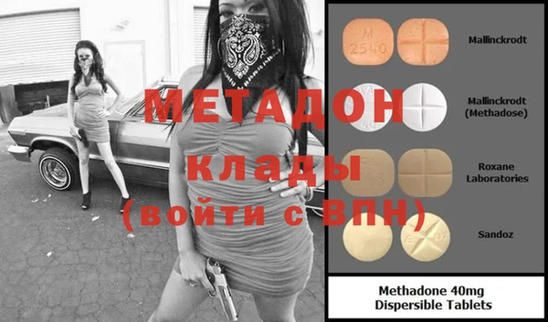 mdpv Липки