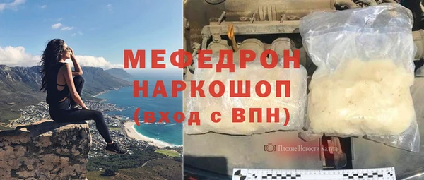 героин Володарск