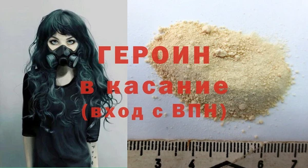 круглые Лихославль