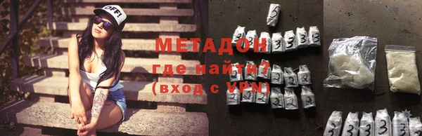 круглые Лихославль