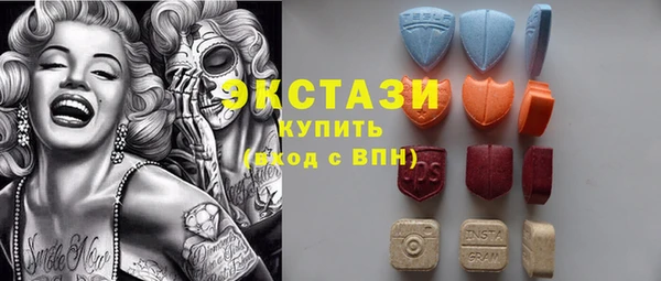 кокс Магадан