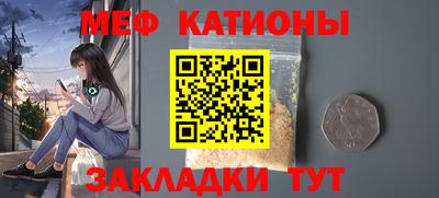 экстази Апрелевка