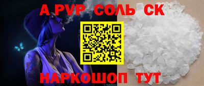 экстази Апрелевка