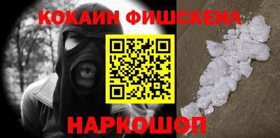 экстази Апрелевка