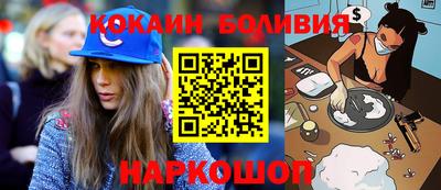 экстази Апрелевка
