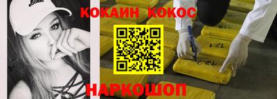 экстази Апрелевка