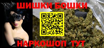 PSILOCYBIN Апшеронск