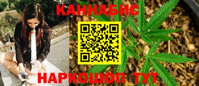 стафф Аргун