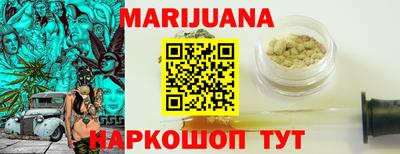 экстази Апрелевка