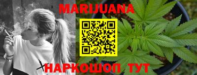 экстази Апрелевка