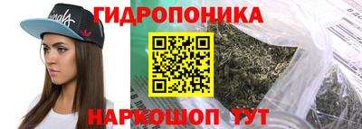 PSILOCYBIN Апшеронск