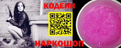 экстази Апрелевка