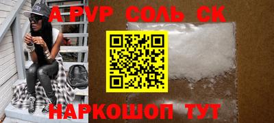 экстази Апрелевка