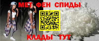 экстази Апрелевка
