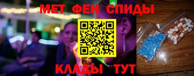 экстази Апрелевка