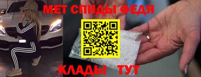 экстази Апрелевка