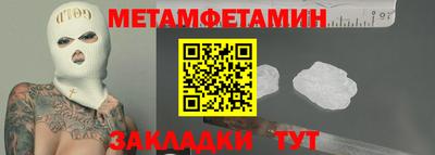 экстази Апрелевка
