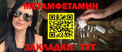 экстази Апрелевка
