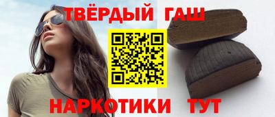 экстази Апрелевка