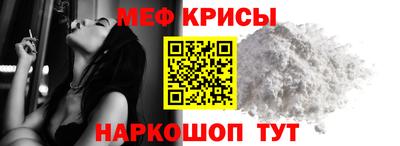 экстази Апрелевка