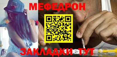 экстази Апрелевка