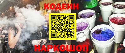 экстази Апрелевка