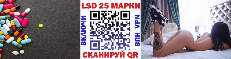 сколько стоит  Красноперекопск  ЛСД экстази ecstasy 