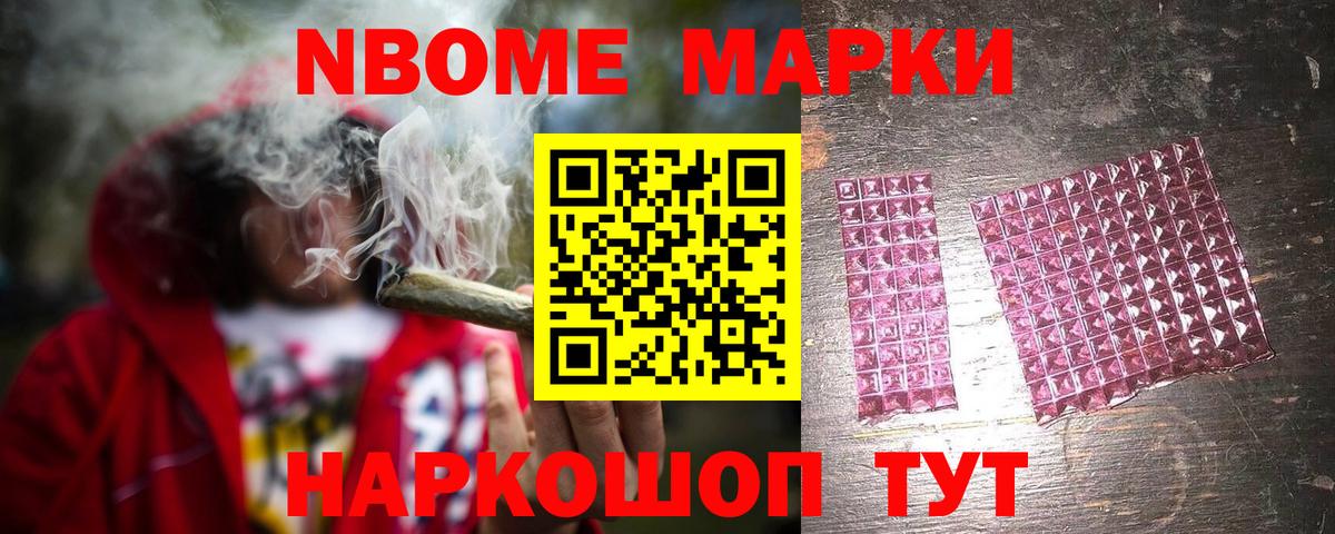 omg как зайти  Вход с VPN  Красноперекопск  ЛСД экстази  LSD-25 экстази ecstasy  LSD-25 экстази кислота 