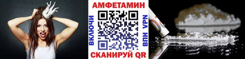 мориарти какой сайт  Красноперекопск  Метамфетамин пудра 